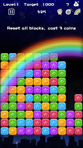 popstar 2022 screenshot 2