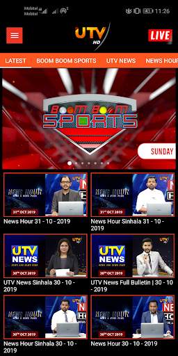 UTV Tamil (HD) Sri Lanka screenshot 1