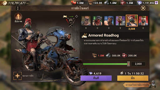 Doomsday: Last Survivors screenshot 8