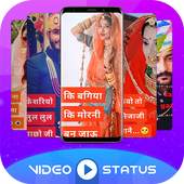Rajasthani Full Screen Video Status 2.0
