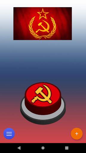 Communism Anthem | USRR Song Button screenshot 1