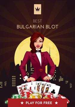 Belot  Kings - Bulgarian Belot screenshot 1