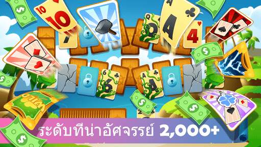TriPeaks Solitaire - เกมการ์ด screenshot 1
