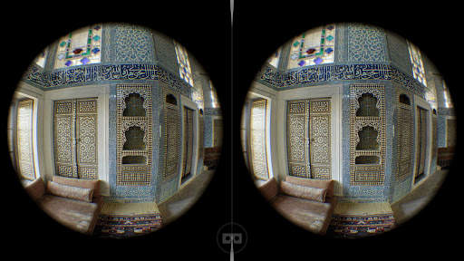 أماكن 3D 4 تصوير الشاشة