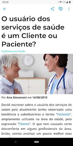 Viver Excelência скриншот 2