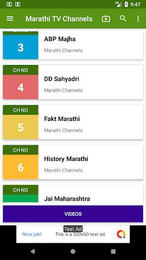 Marathi TV Channels screenshot 1