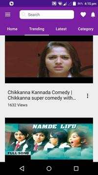 Kannada Video - Kannada Video Songs, DJ, Film 💃 screenshot 4