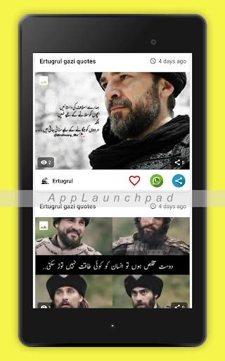 Ertugrul Status Video - All Season Status 2020 screenshot 15