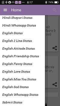 Wah Status screenshot 6