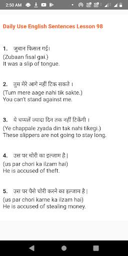Easy Speak English And Daily Use English Sentences screenshot 5