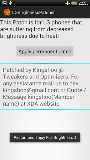 Brightness Patcher скриншот 2