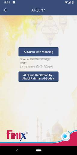 Finix Ramadan Calendar & Hajj Guide screenshot 8