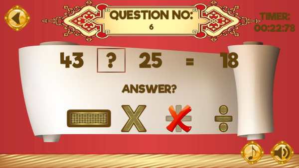 Top Mathematics King screenshot 4