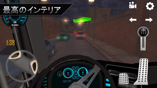 Bus Simulator : マイクロバス screenshot 6