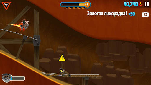 Ski Safari 2 скриншот 25