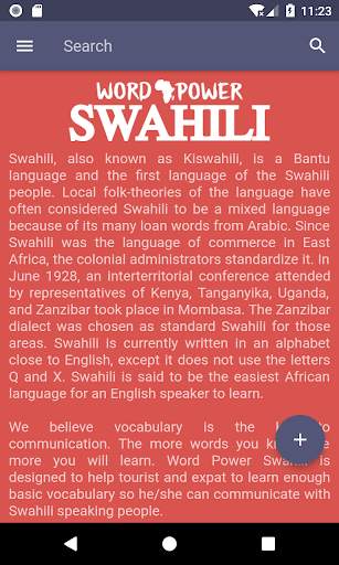 Word Power Swahili Free screenshot 2