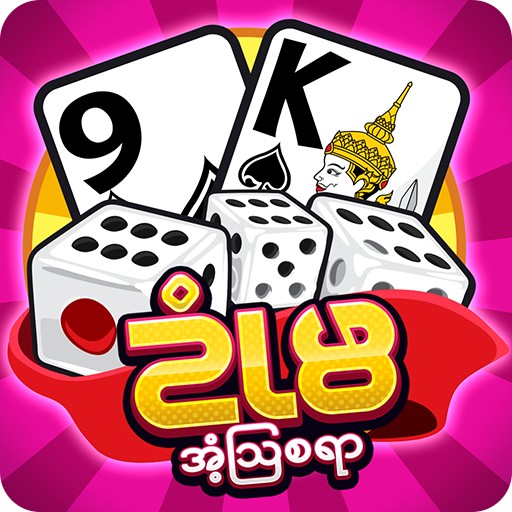ကာစီႏို Hilo 9k Pokdeng  Sexy icon