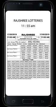 Rajshree Lottery Result screenshot 4
