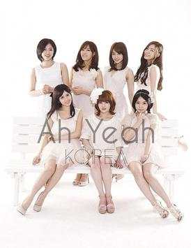 T-ARA - Kpop Offline Music screenshot 1