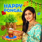 Pongal Photo Frames 1.0