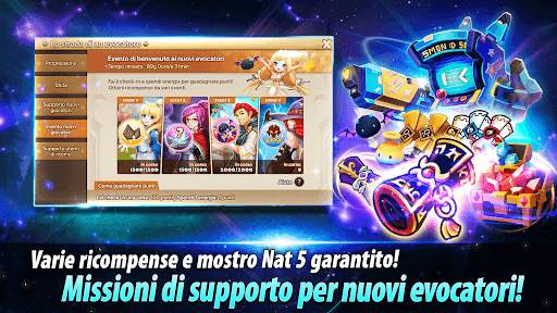 Summoners War: l’Arena celeste screenshot 3