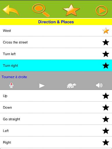 Speak French screenshot 5