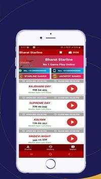 BHARAT STARLINE - Online Matka app screenshot 2