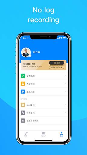 Route VPN-Free&Fast VPN screenshot 4