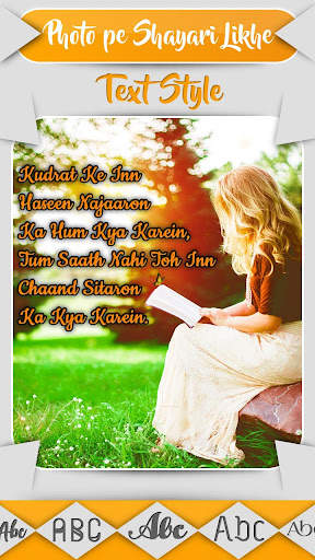 Write Shayari on Photo screenshot 4