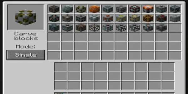Chisel Mod screenshot 2