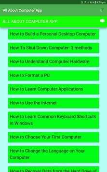 All About Computer Learn screenshot 1