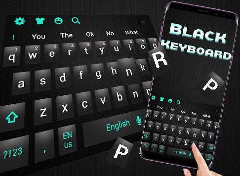 Simple Black Keyboard Theme screenshot 5