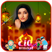 Ramadan Photo Editor icon