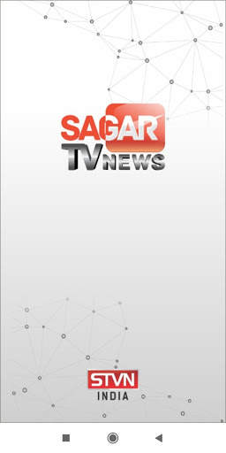 Sagar TV News screenshot 3