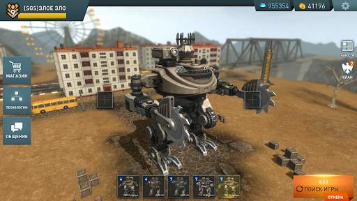 World of Robots screenshot 5