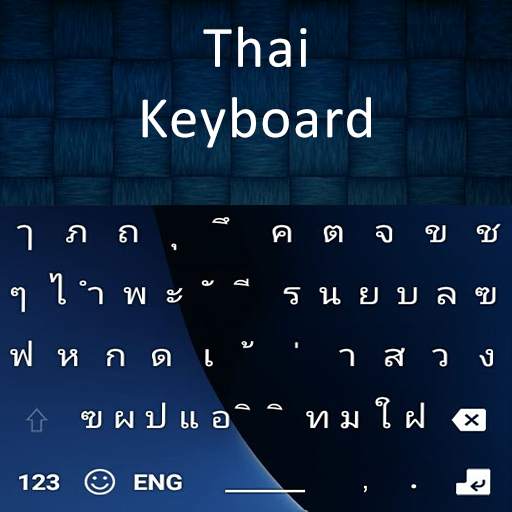 New Thai Keyboard 2020 1.4