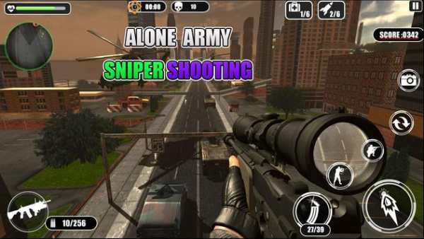 Alone Army Sniper Shooting screenshot 1