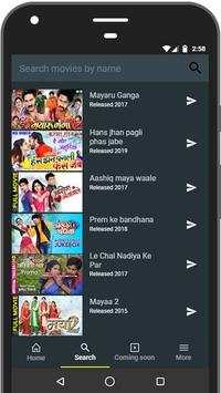 Mini Talkies स्क्रीनशॉट 3