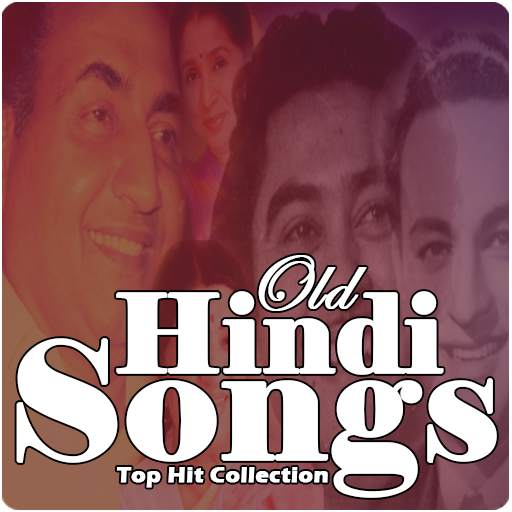 Old Hindi Songs screenshot 1