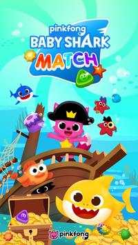Baby Shark Match: Ocean Jam screenshot 1