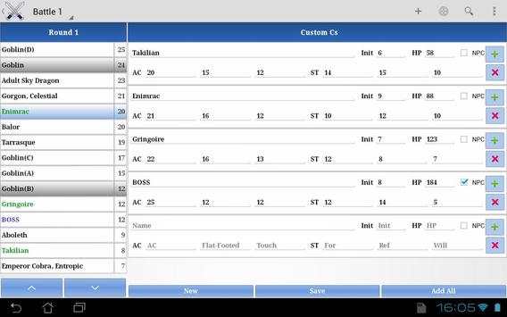 PF Battle Lite screenshot 8
