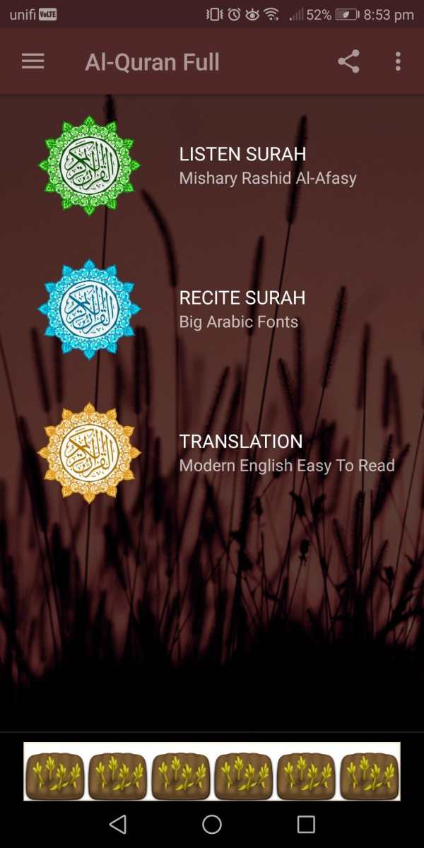 Al-Quran Full screenshot 1