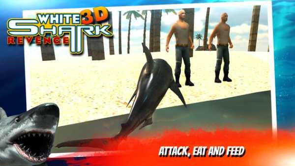 White Shark Revenge 3D screenshot 5