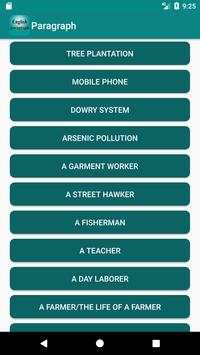 English Paragraph Writing & Paragraph Collection скриншот 3