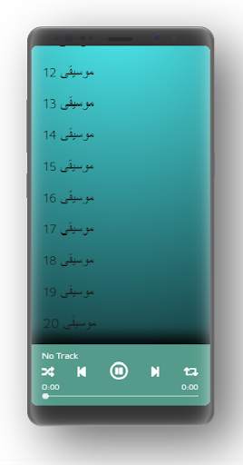 أغاني هندية بدون نت | music hindi offline screenshot 3