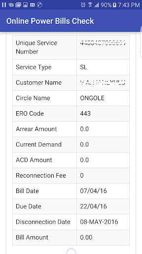 Power bill check online screenshot 2