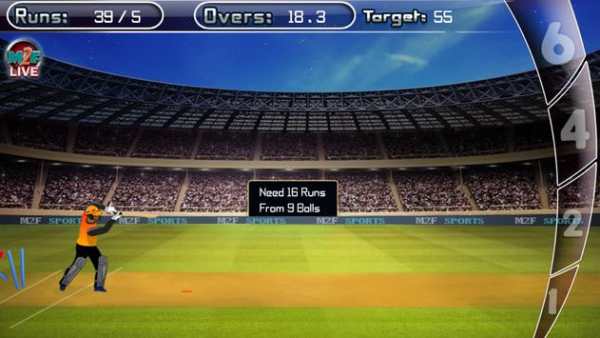 T20 Cricket 2017 screenshot 8