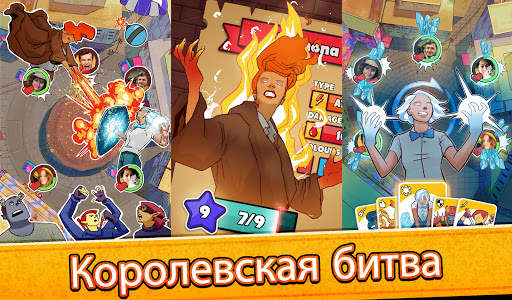 Lockdown Brawl: Battle Royale  скриншот 7