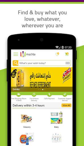 Machla - Grocery Shopping & Delivery in Bahrain screenshot 2