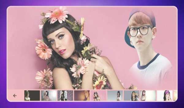 Click With Katy Perry screenshot 4